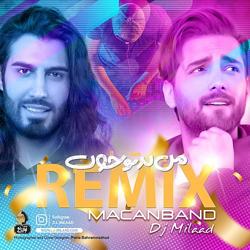 Cover artwork for Man Bad To Khob (remix) by Macan Band